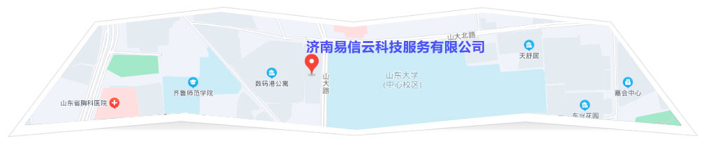 合阳律师在线咨询